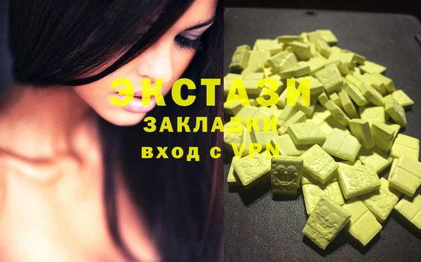 COCAINE Баксан