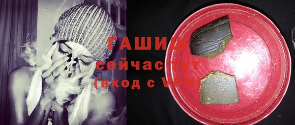 COCAINE Баксан