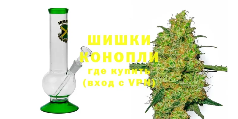 KRAKEN вход  Белово  Канабис White Widow 